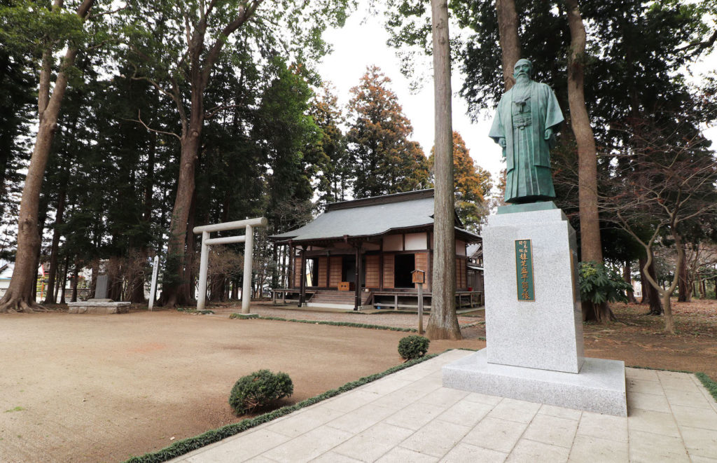 aiki jinja