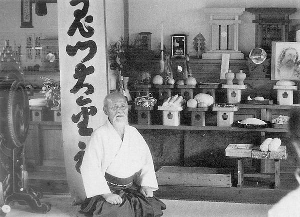 morihei-ueshiba-shinden